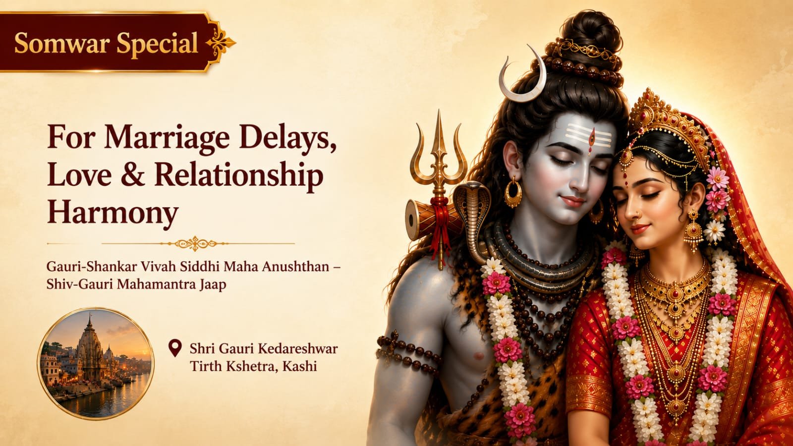 Gauri-Shankar Vivah Siddhi Maha Anushthan – Shiv-Gauri Mahamantra Jaap & Mahayagya