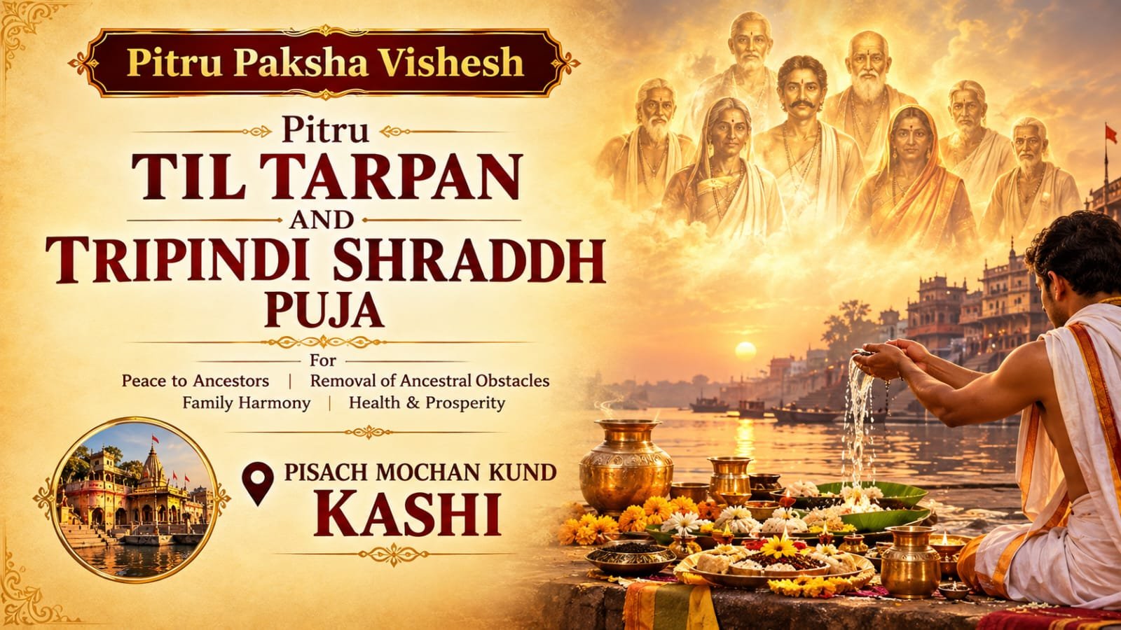 Pitru Til Tarpan & Tripindi Shraddha Puja